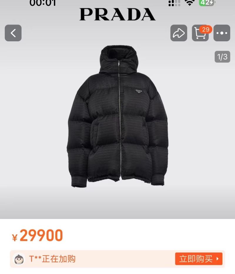 Prada Down Jackets